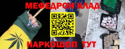 крисы Гатчина