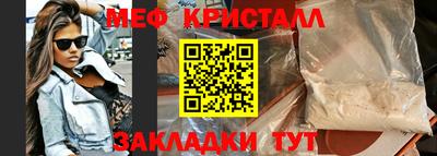 твердый Гай