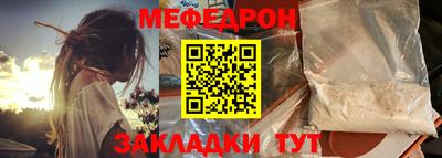 spice Гагарин