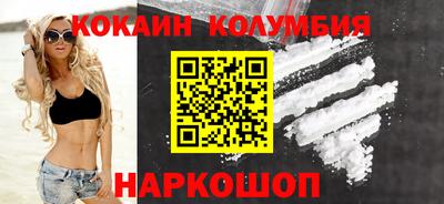 твердый Гай