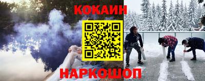 амф Канаш