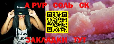 твердый Гай