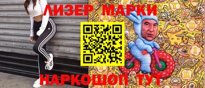 крисы Гатчина