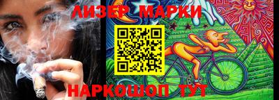 крисы Гатчина