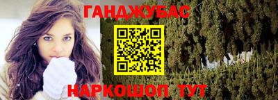 твердый Гай