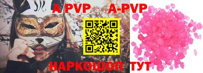 крисы Гатчина