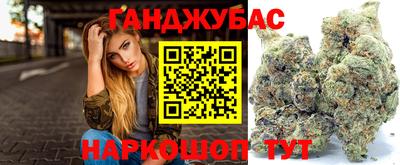 твердый Гай