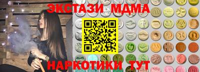 твердый Гай