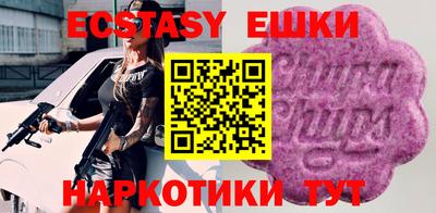 spice Гагарин