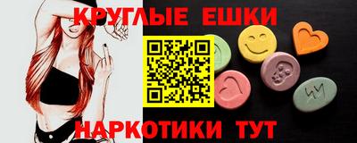 spice Гагарин