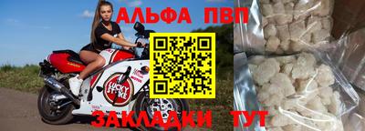 крисы Гатчина