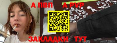 твердый Гай