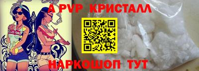 мефедрон мука Камышлов