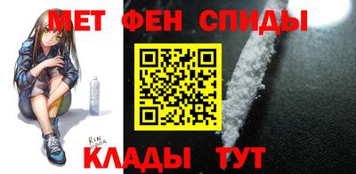 дживик Кандалакша