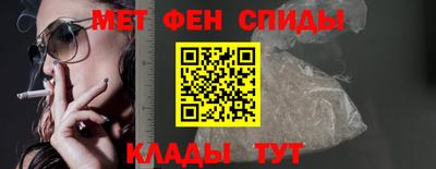 spice Гагарин