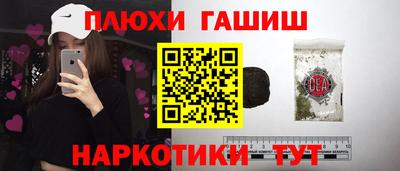 spice Гагарин