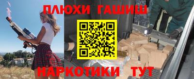 твердый Гай