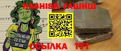 spice Гагарин
