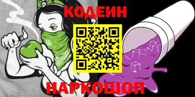 твердый Гай