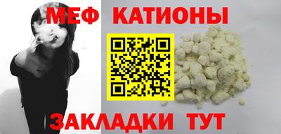 крисы Гатчина