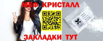 крисы Гатчина